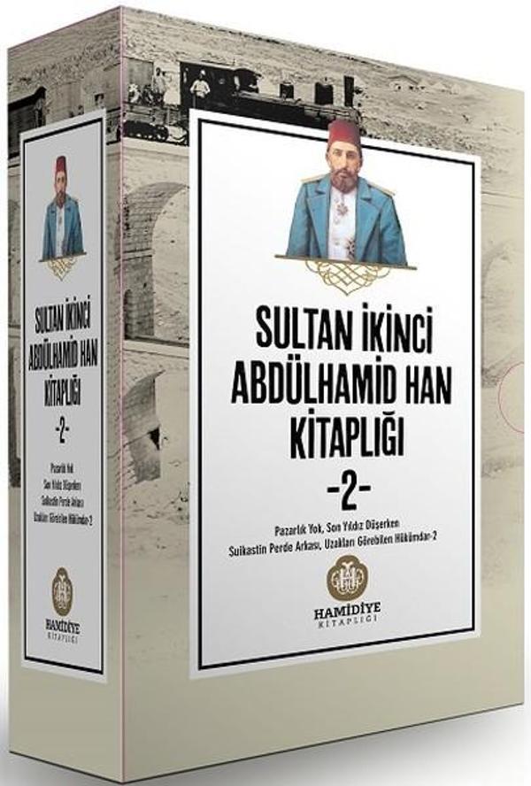 Sultan İkinci Abdülhamid Han Kitaplığı 2-4 Kitap Takım - Hamidiye Kitaplığı - Image 1