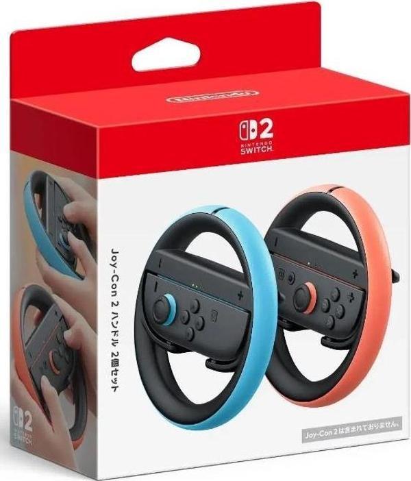 Nintendo Switch 2: Joy-Con 2  Direksiyon - Image 1