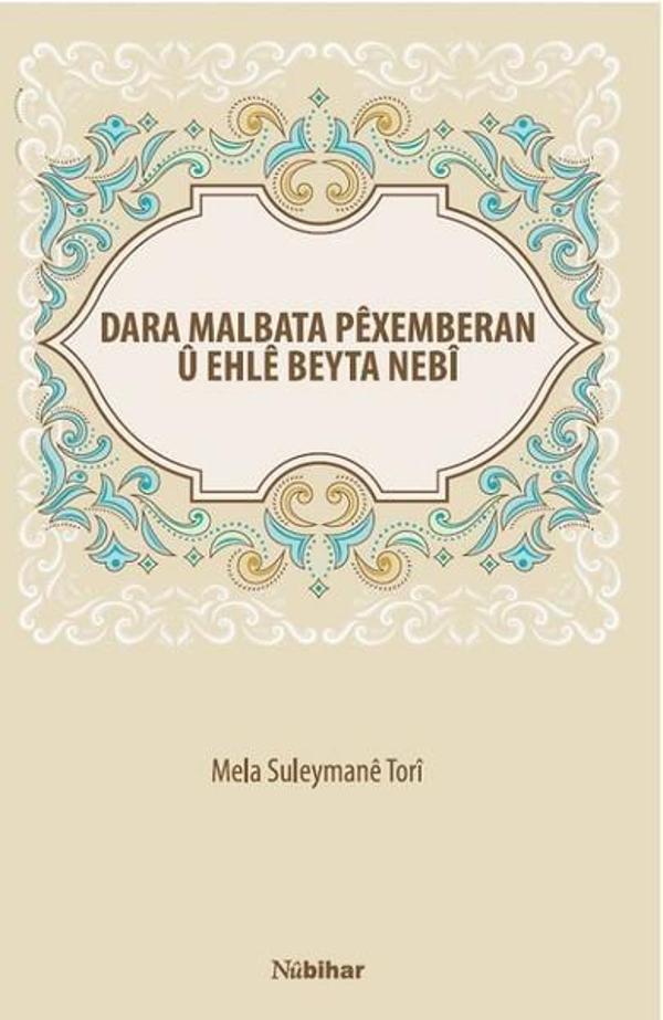 Dara Malbata Pexemberan ü Ehle Beyta Nebi - Nubihar Yayınları - Image 1