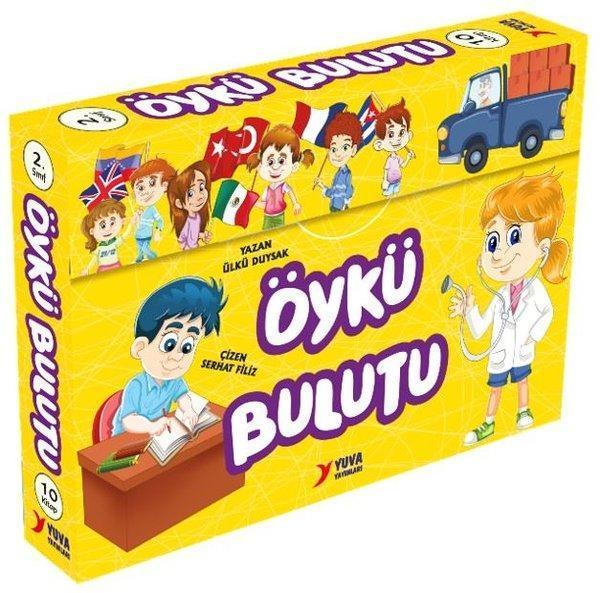 2. Sınıf Öykü Bulutlu Seti - 10 Kitap Takım - Yuva - Image 1