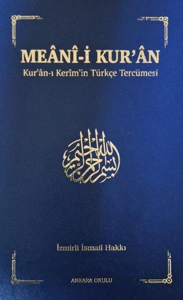 Meani-i Kur'an Kur'an-ı Kerim'in Türkçe Tercümesi - Ankara Okulu Yayınları - Image 1