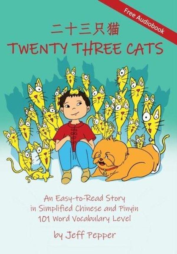 Twenty Three Cats (Simplified Chinese) - Imagin8 LLC - Image 1