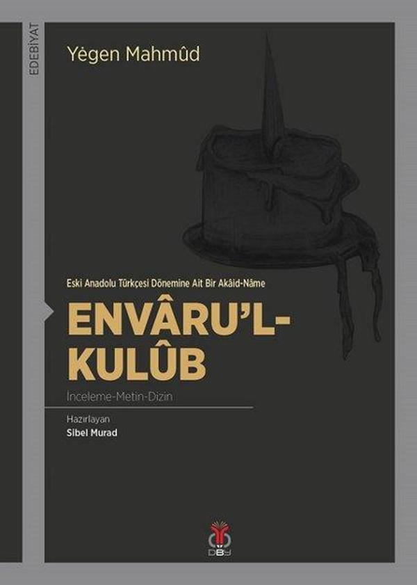Envaru'l-Kulub - DBY Yayınları - Image 1
