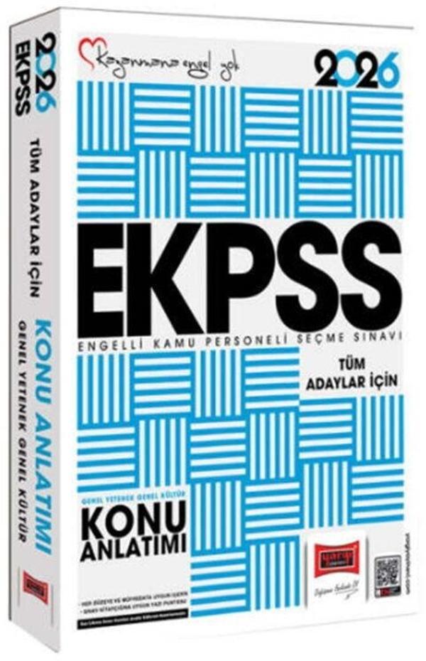 2026 Tüm Adaylar İçin EKPSS GKGY Tüm Dersler Konu Anlatımı Yargı Yayınları - Yargı Yayınları - Image 1