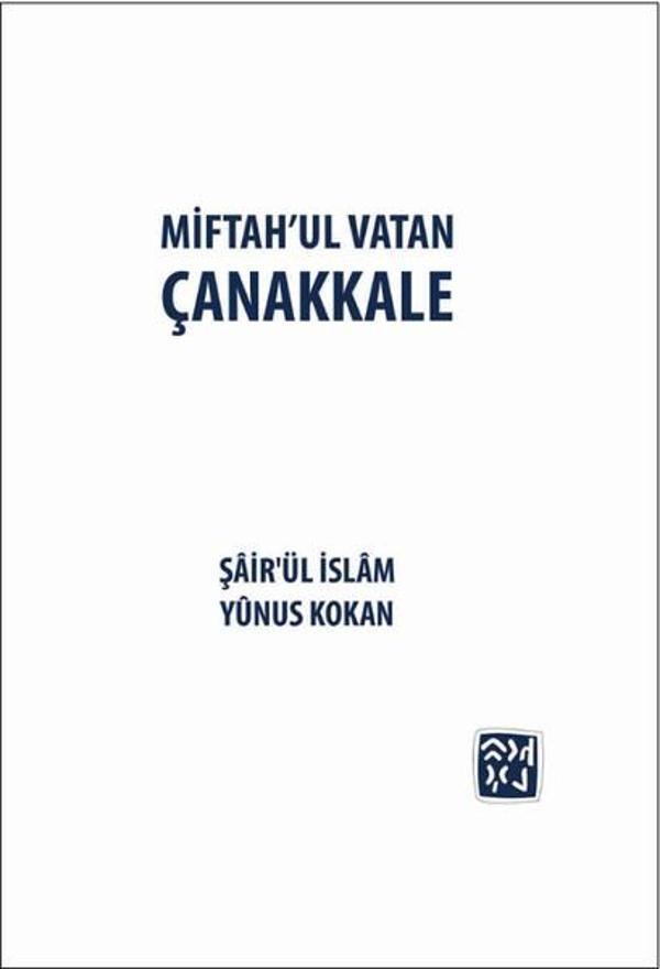 Miftahul Vatan Çanakkale - Kutlu Yayınevi - Image 1