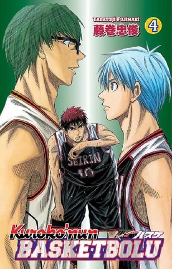 Kurokonun Basketbolu 4 - Gerekli Şeyler - Image 1