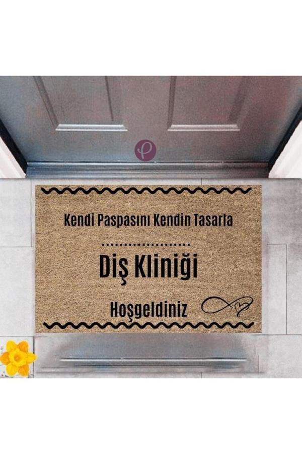 Büro Ev Ofis Dekoru için Dijital Baskı Kapı Önü Paspas Diş Kliniği Stil - Image 1