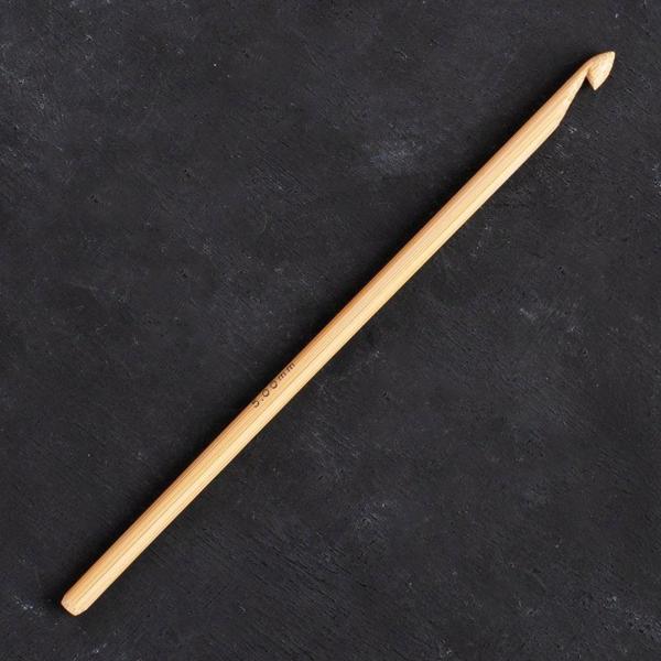 Büro Ev Ofis Hobi Dikiş Atölyesi için 15CM 5MM Bambu Yün Tığı - Image 1