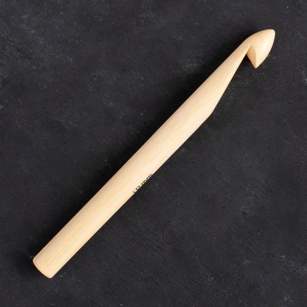 Büro Ev Ofis Hobi Dikiş Atölyesi için 15CM 12MM Bambu Yün Tığı - Image 1