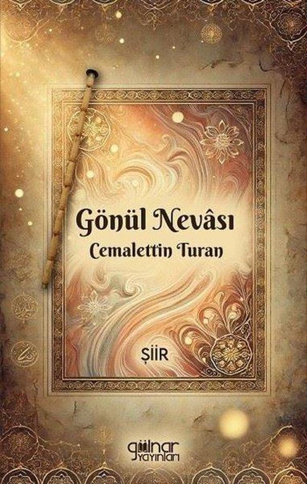 Gönül Nevası - Gülnar Yayınları - Image 1