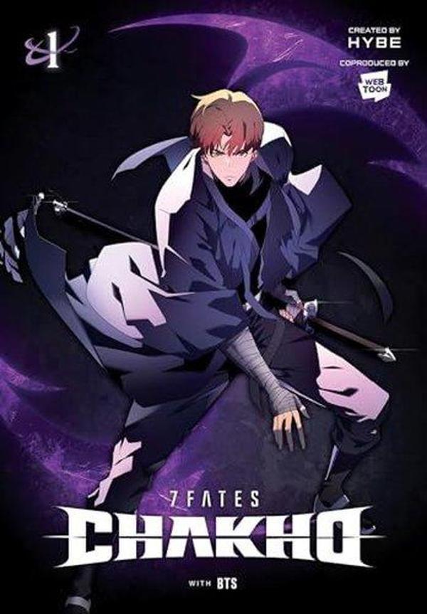 7FATES: CHAKHO Vol. 1 (comic) - Ize Press - Image 1