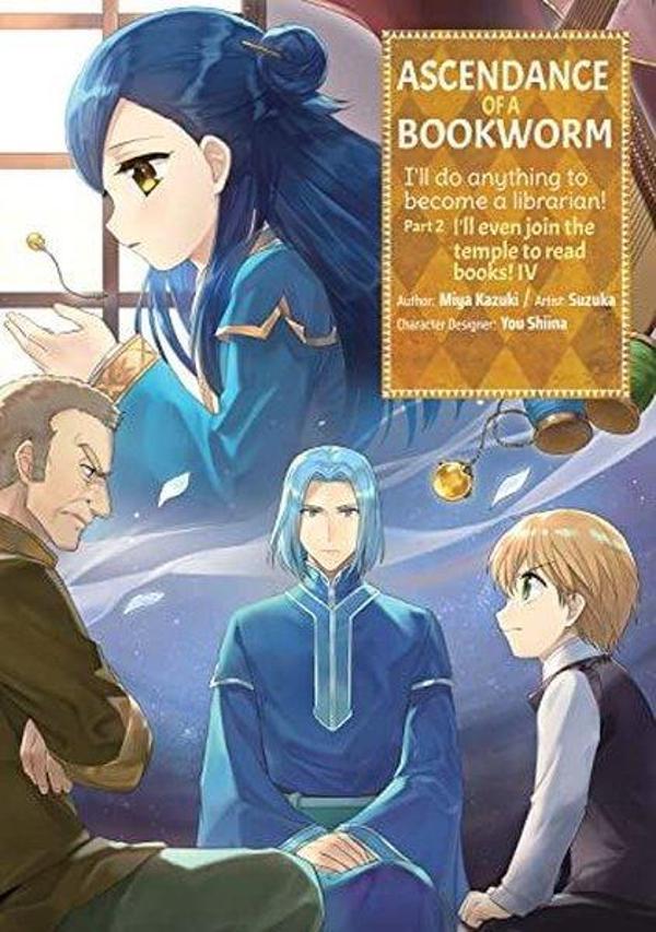 Ascendance of a Bookworm (Manga) Part 2 Volume 4 - J-Novel Club - Image 1