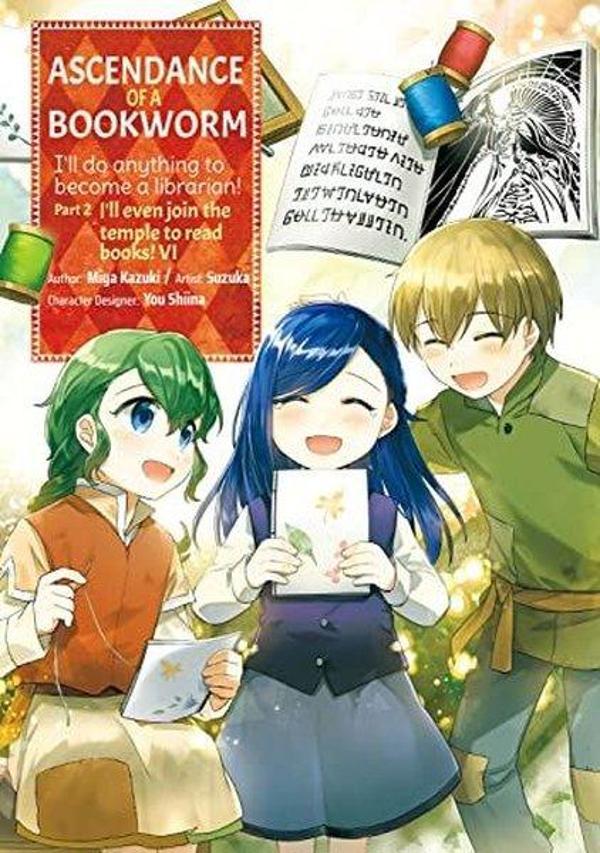 Ascendance of a Bookworm (Manga) Part 2 Volume 6 - J-Novel Club - Image 1
