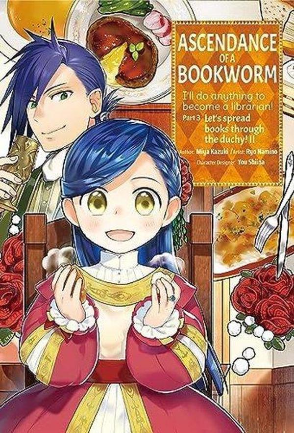 Ascendance of a Bookworm (Manga) Part 3 Volume 2 - J-Novel Club - Image 1