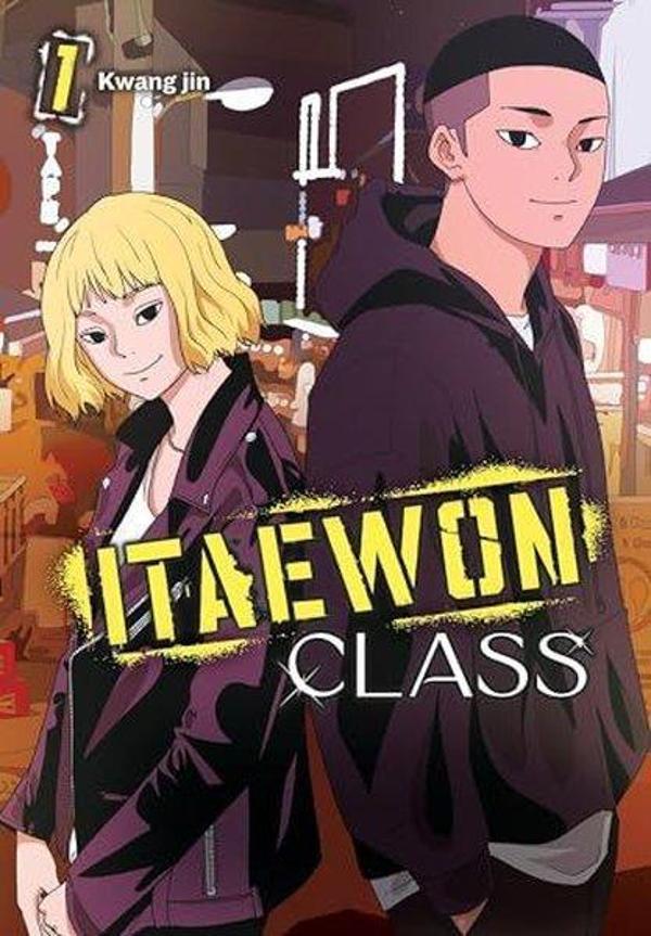 Itaewon Class Vol. 1 - Ize Press - Image 1