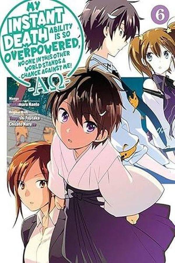 My Instant Death Ability Is So Overpowered No One in This Other World Stands a Chance Against Me!  - J-Novel Club - Image 1