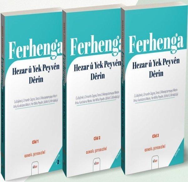 Ferhenga Hezar ü yek Peyven Derin Cilt 1 - 2 - 3 Kitap Takım - Sitav yayınevi - Image 1