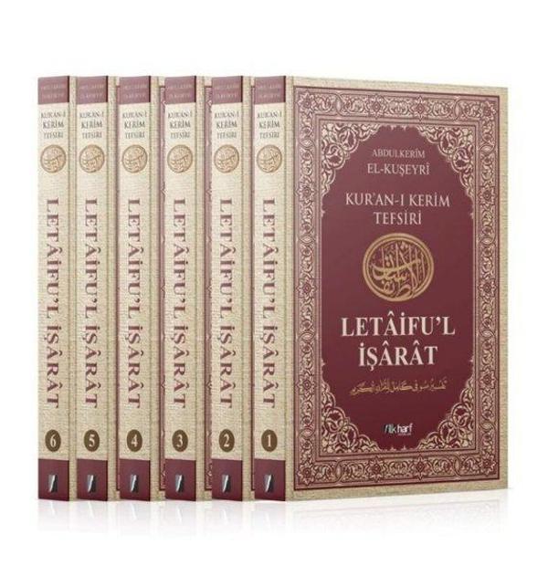 Kur'an-ı Kerim Tefsiri Letaifu'l İşarat Seti - 6 Kitap Takım - İlk Harf Yayınları - Image 1