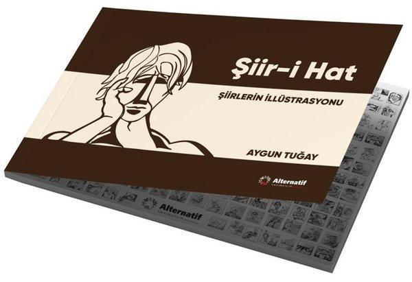 Şiir-i Hat: Şiirlerin İllüstrasyonu - Alternatif Yayıncılık - Image 1