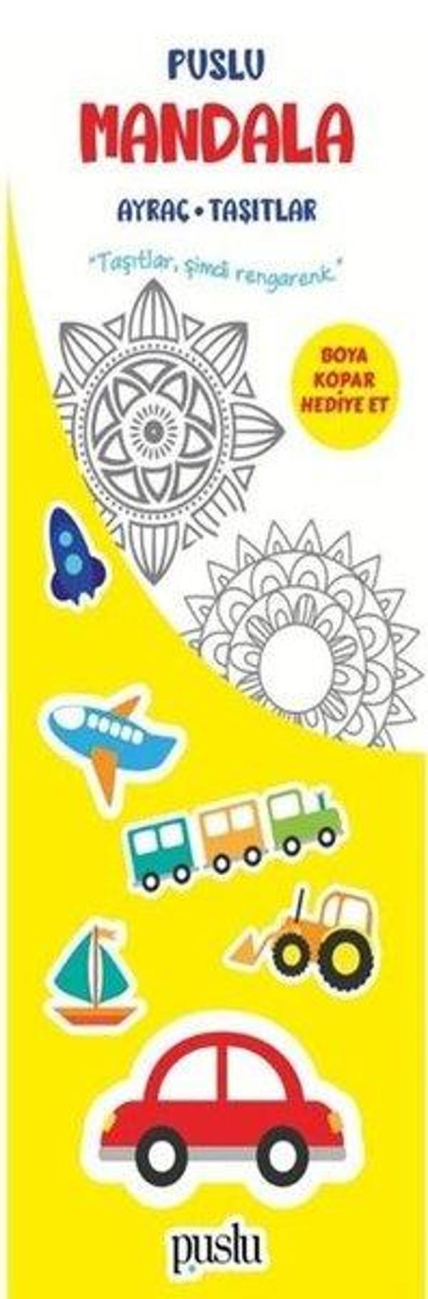 Mandala Çocuk Ayraç - Taşıtlar - Puslu Yayıncılık - Image 1