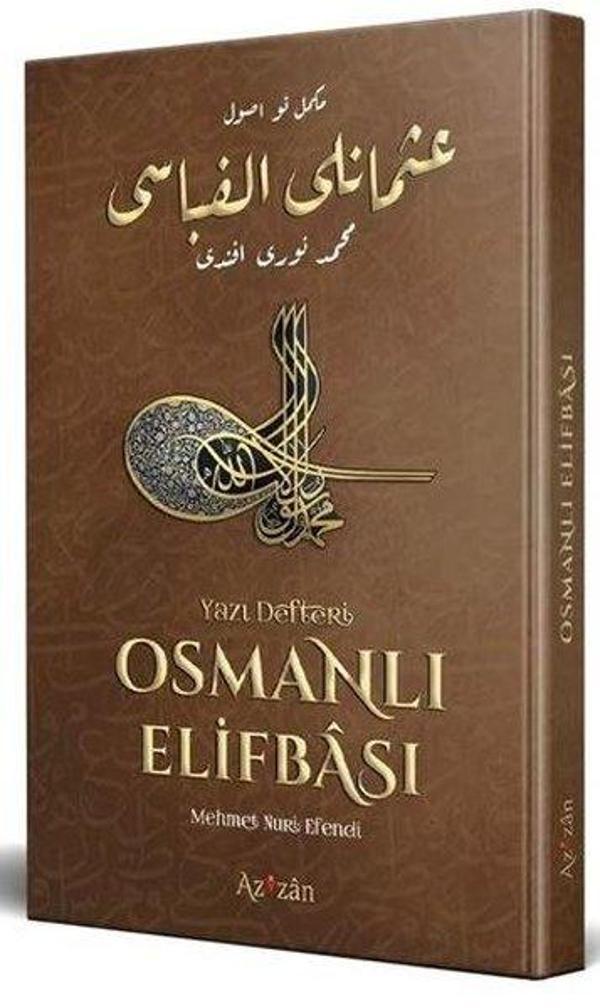 Nev Usul Osmanlı Elifbası - Azizan Yayınevi - Image 1