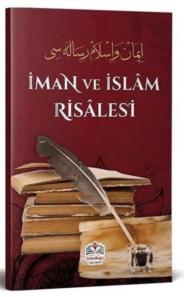 İman ve İslam Risalesi - İsmail Ağa Yayınları - Image 1