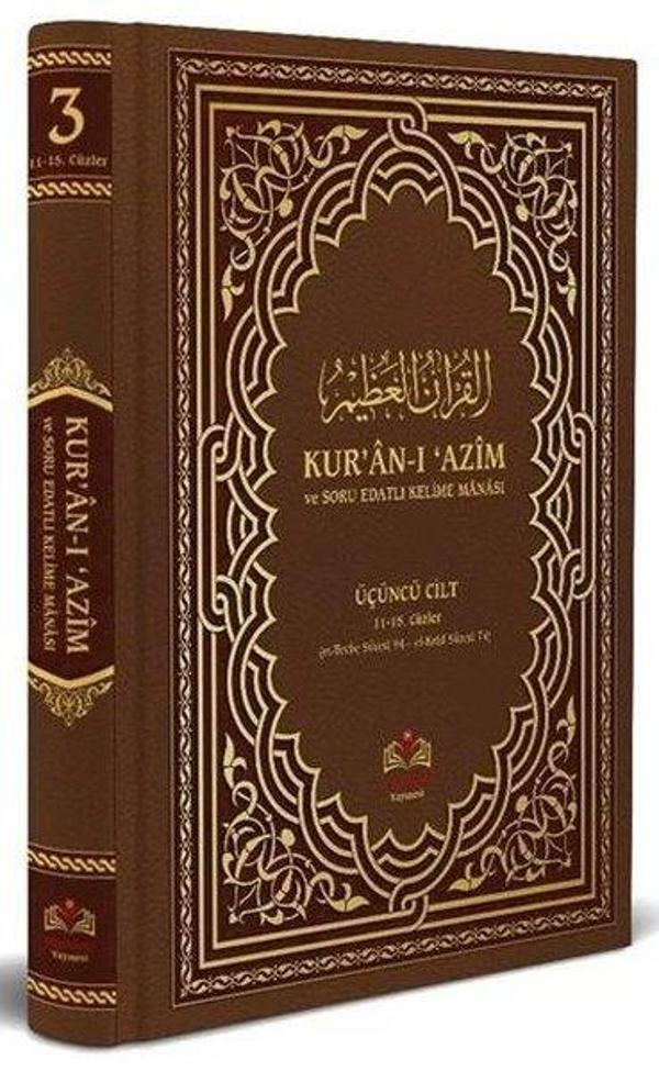Kur'an-ı Azim ve Tefsirli Meal Soru Edatlı Kelime Manası 3 (Arapça - Türkçe) - İsmail Ağa Yayınları - Image 1