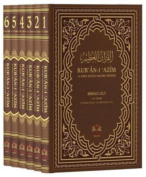 Kur'an-ı Azim ve Tefsirli Meal Soru Edatlı Kelime Manası Seti - 6 Cilt Takım (Arapça - Türkçe) - İsmail Ağa Yayınları - Image 1