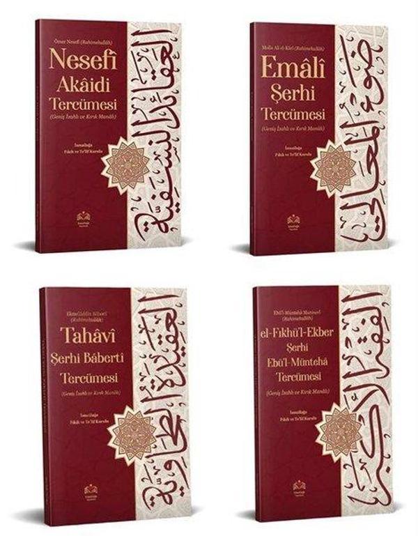İsmail Ağa Akaid Kitapları Nesefi Tahavi Emali ve Fıkhı Ekber Seti - 4 Kitap Takım - İsmail Ağa Yayınları - Image 1
