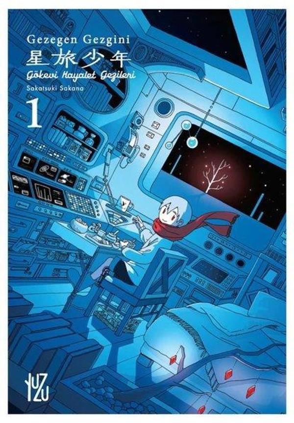 Gezegen Gezgini Cilt 1 - Yuzu Kitap - Image 1