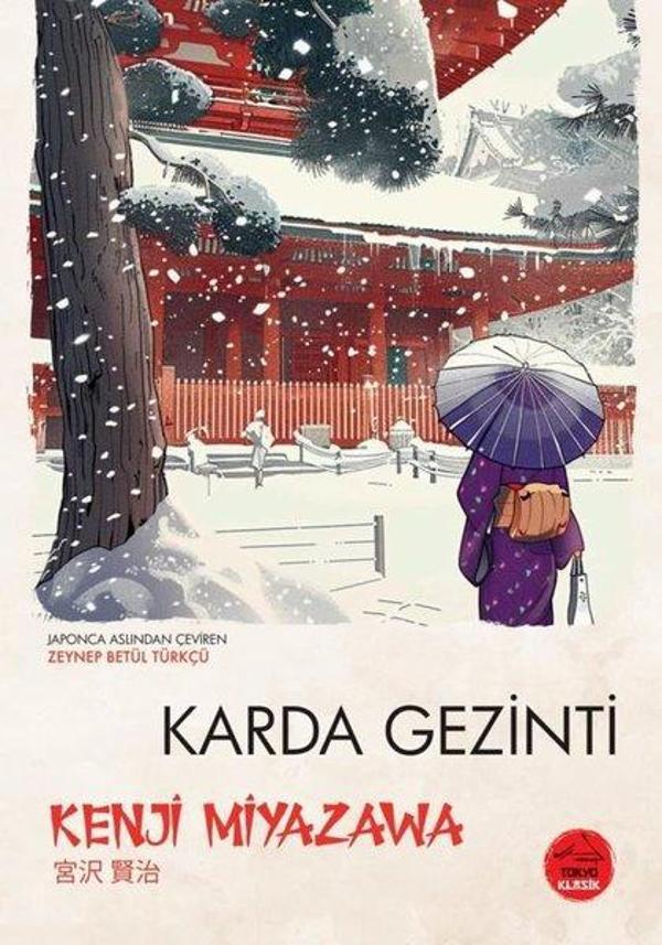 Karda Gezinti - Japon Klasikleri Dizisi 19 - Tokyo Manga - Image 1