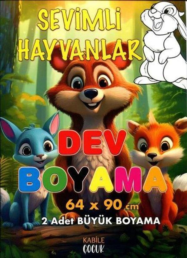 Sevimli Hayvanlar Dev Boyama 64x90 cm 2 Adet Büyük Boyama Posteri - Kabile Çocuk - Image 1