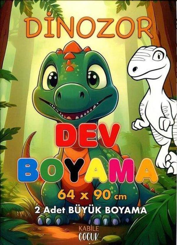 Dinozor Dev Boyama 64x90 cm 2 Adet Büyük Boyama Posteri - Kabile Çocuk - Image 1