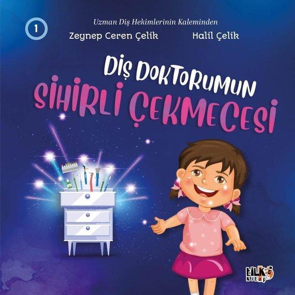 Diş Doktorumun Sihirli Çekmecesi 1 - Tilki Kitap - Image 1