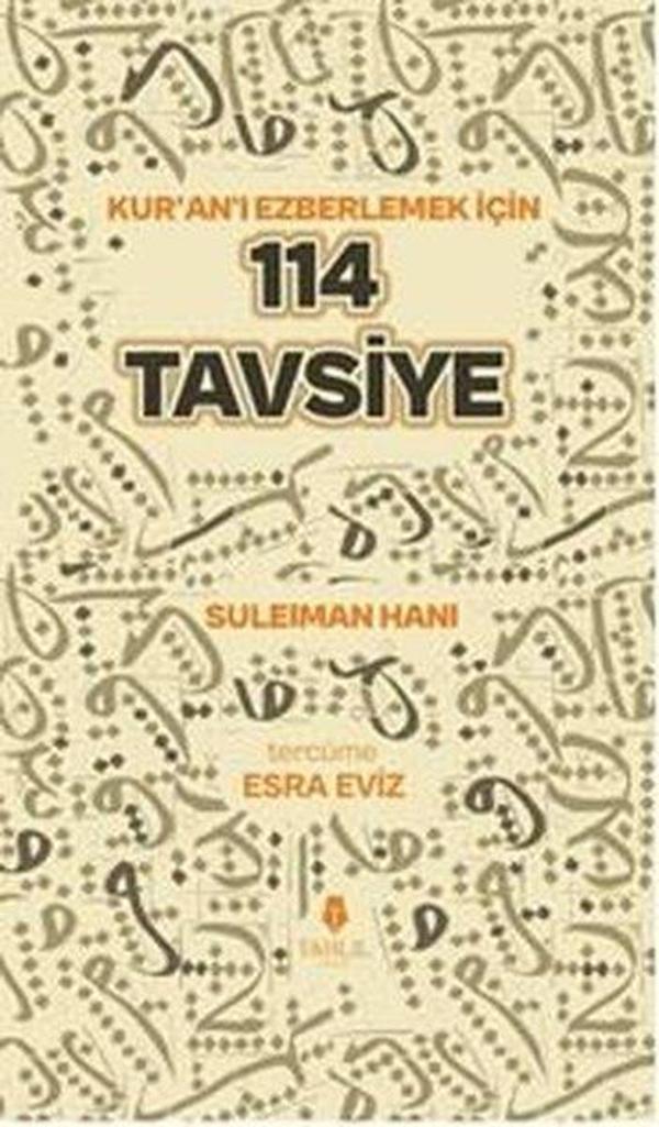Kur'an'ı Ezberlemek İçin 114 Tavsiye - Tahlil Yayınları - Image 1