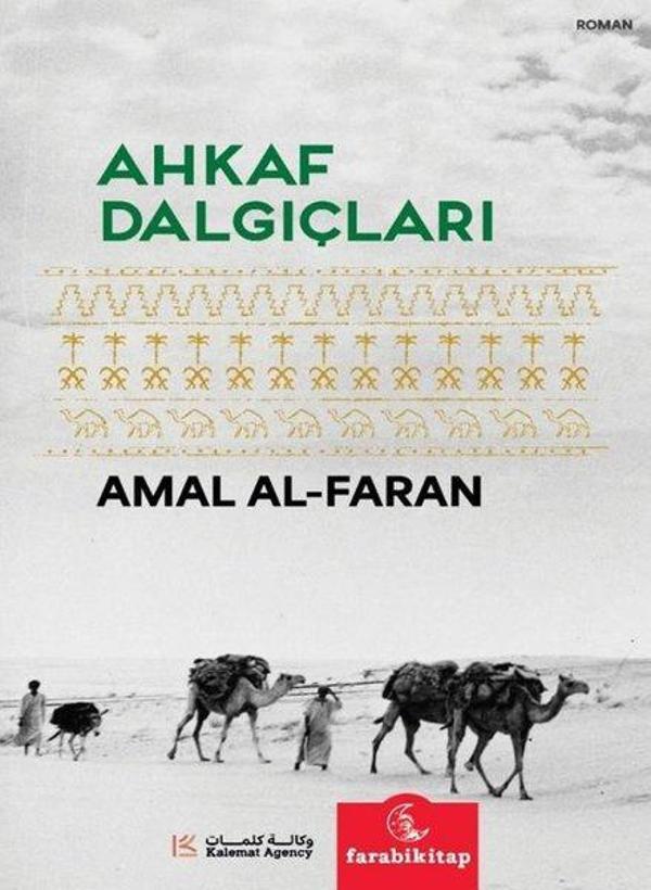 Ahkaf Dalgıçları - Farabi Kitap - Image 1