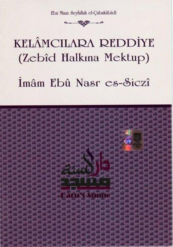 Kelamcılara Reddiye (Zebid Halkına Mektup) - Daru's-Sunne Yayınları - Image 1