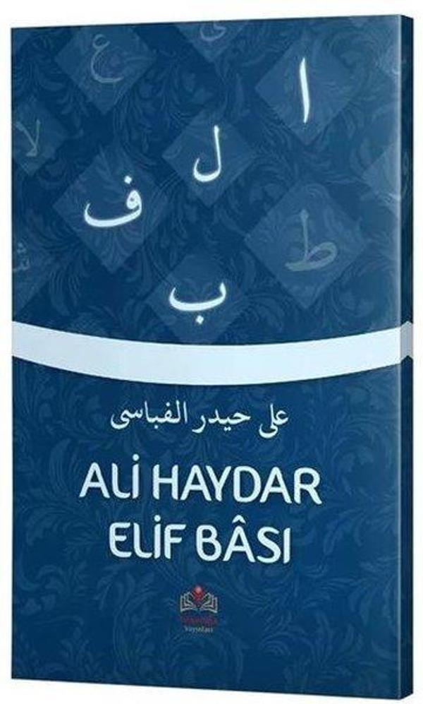 Ali Haydar Elif-Bası - Siraç Yayınları - Image 1