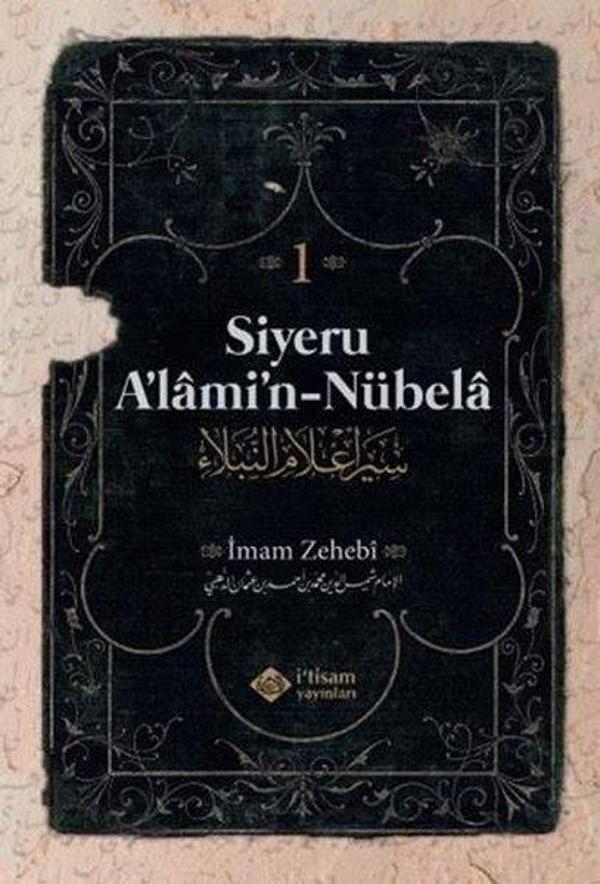 Siyeru A'lami'n - Nübela Cilt 1 - İ'tisam Yayınları - Image 1