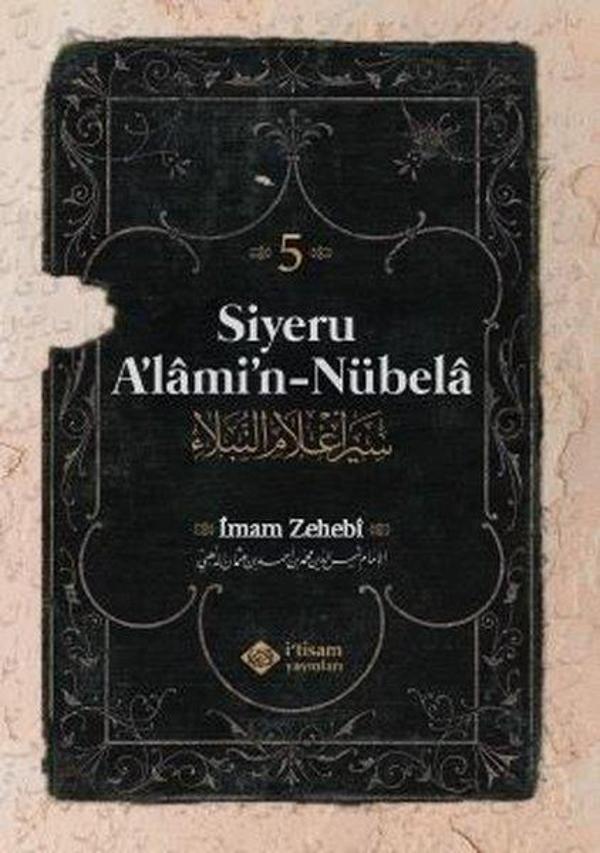 Siyeru A'lami'n - Nübela Cilt 5 - İ'tisam Yayınları - Image 1
