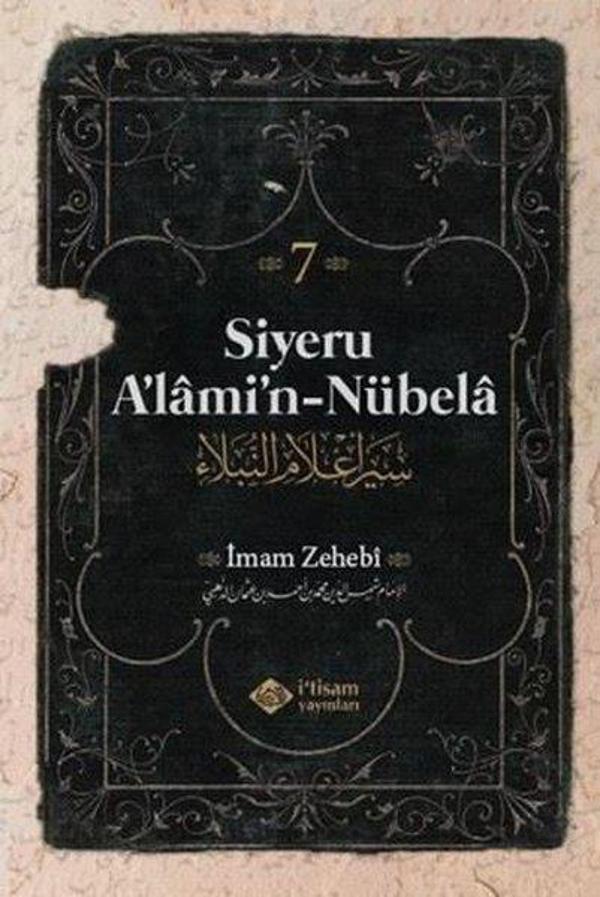 Siyeru A'lami'n - Nübela Cilt 7 - İ'tisam Yayınları - Image 1