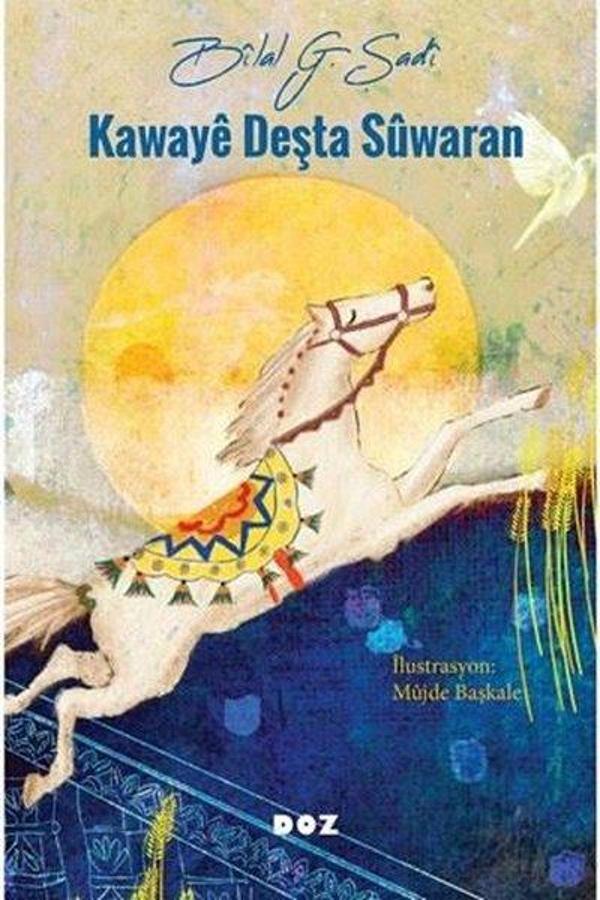 Kawaye Deşta Süwaran - Doz - Image 1