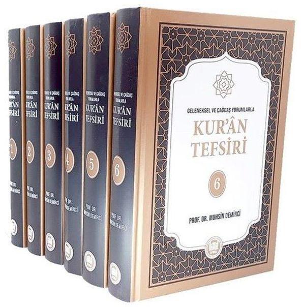 Geleneksel ve Çağdaş Yorumlarla Kur'an Tefsiri Seti - 6 Kitap Takım - M. Ü. İlahiyat Fakültesi Vakfı Yayı - Image 1