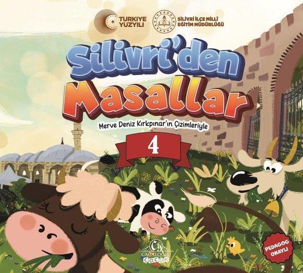 Silivri'den Masallar 4 - Renkli Düşler Ülkesi - Cağaloğlu Yayınevi - Image 1
