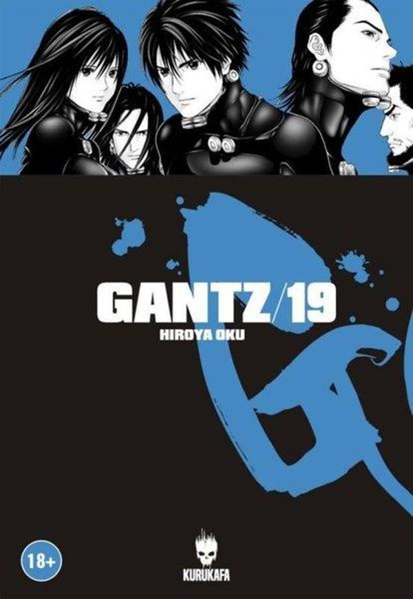 Gantz 19 - Kurukafa - Image 1