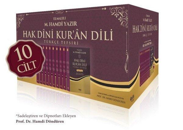 Hak Dini Kur'an Dili Türkçe Tefsiri Seti - 10 Kitap Takım - Çelik Yayınevi - Image 1