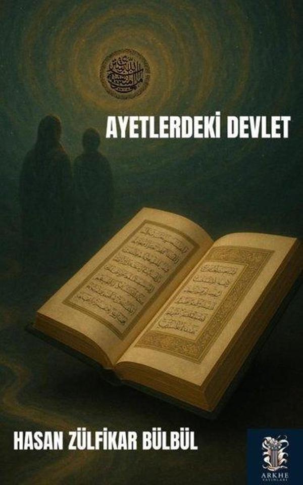 Ayetlerdeki Devlet - Arkhe Yayınları - Image 1