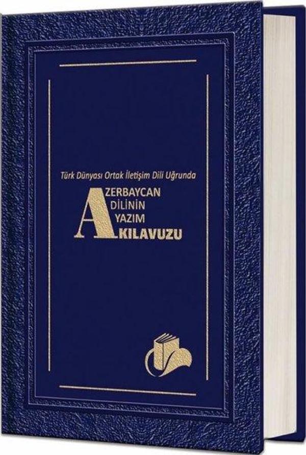 Türk Dünyası Ortak İletişim Dili Uğrunda Azerbaycan Dilinin Yazım Kılavuzu - Erkmen Yayıncılık - Image 1