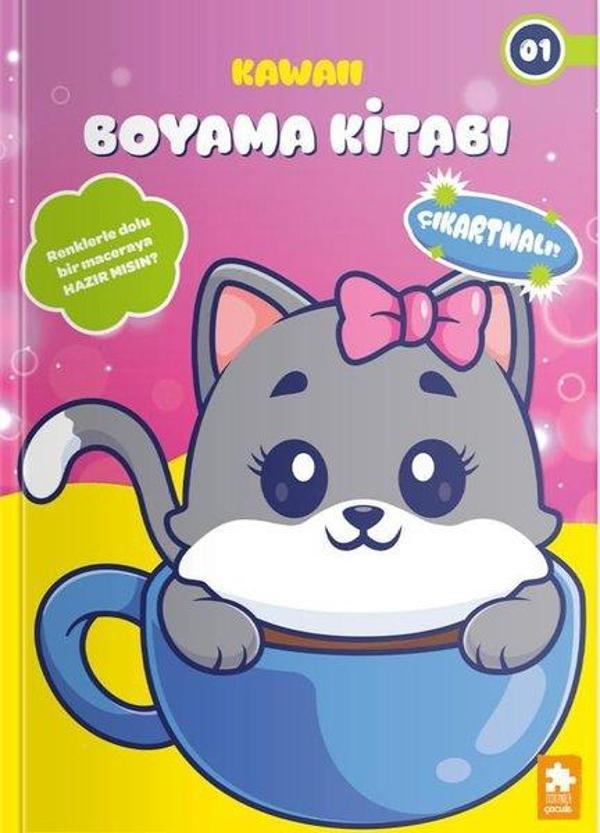 Kawaii Boyama Kitabı 1 - Eksik Parça Yayınları - Image 1