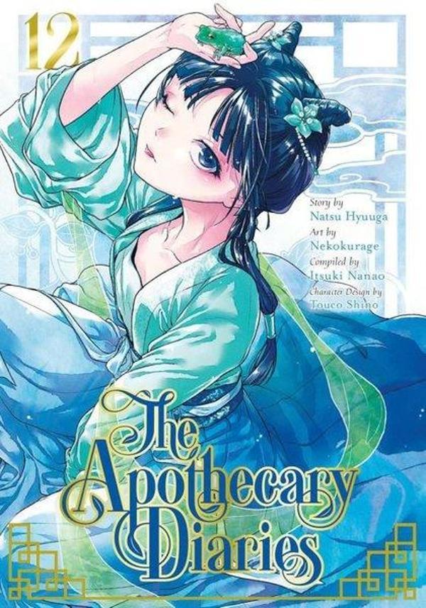 The Apothecary Diaries 12 - Square Enix Yayınevi - Image 1